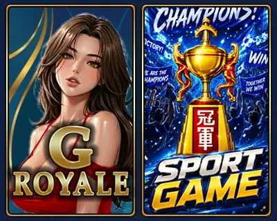 GRoyale Original Sport